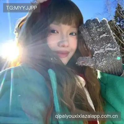 诸妮姗